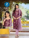 Taruni By Kaya Vertical Printed Online Kurti With Bottom Dupatta Wholesale
